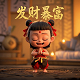 玩真人cs的作文